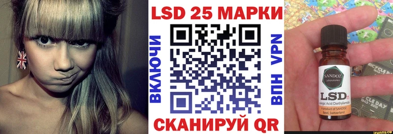 купить наркоту  Кулебаки  OMG как зайти  Марки 25I-NBOMe 1,8мг 