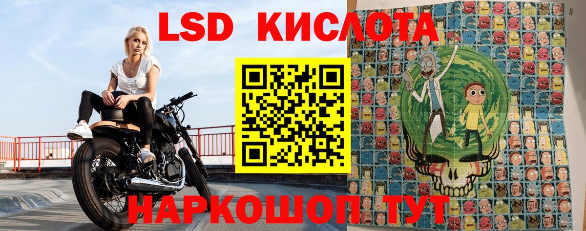 ГАШИШ  Кулебаки  Бошки Шишки  Мефедрон кристаллы  Вход с VPN 